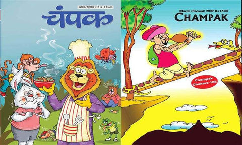 9 Classic Indian Comic Books That Made Our Childhood Awesome - Champak 