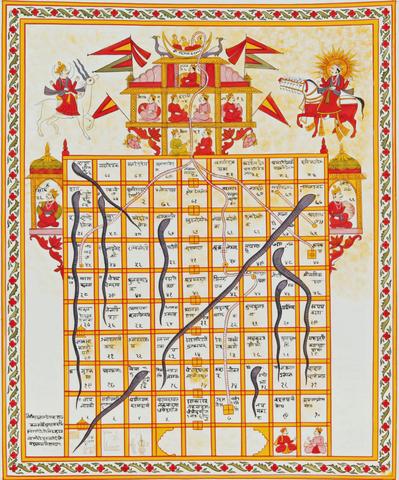 Traditional Snakes and Ladders large