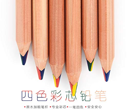 Rainbow Pencil 4 in One Multi-Colour Jumbo Thick Pencils X6 Set Natural Cedar Wood Non-Toxic Child Safe With Pencils Sharpener
