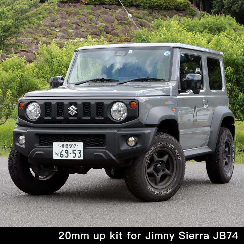 jimny lift kit 2020