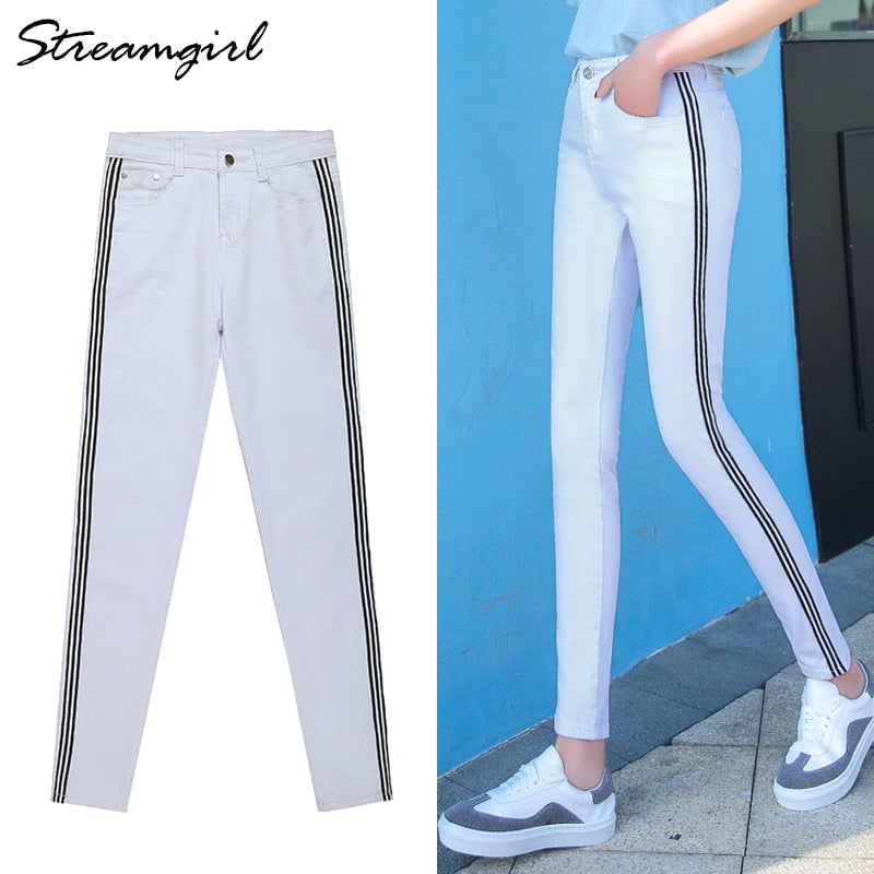 pants with side stripe womens