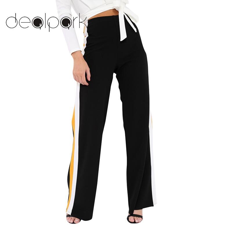 women's pants with stripe on side