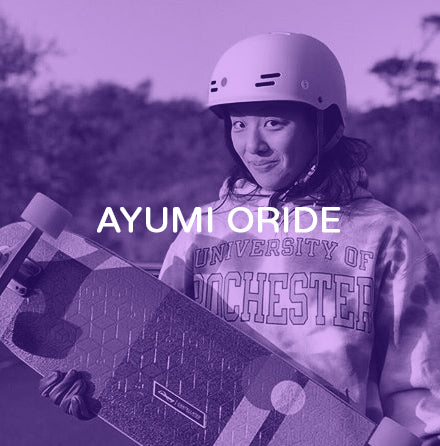 Ayumi Oride