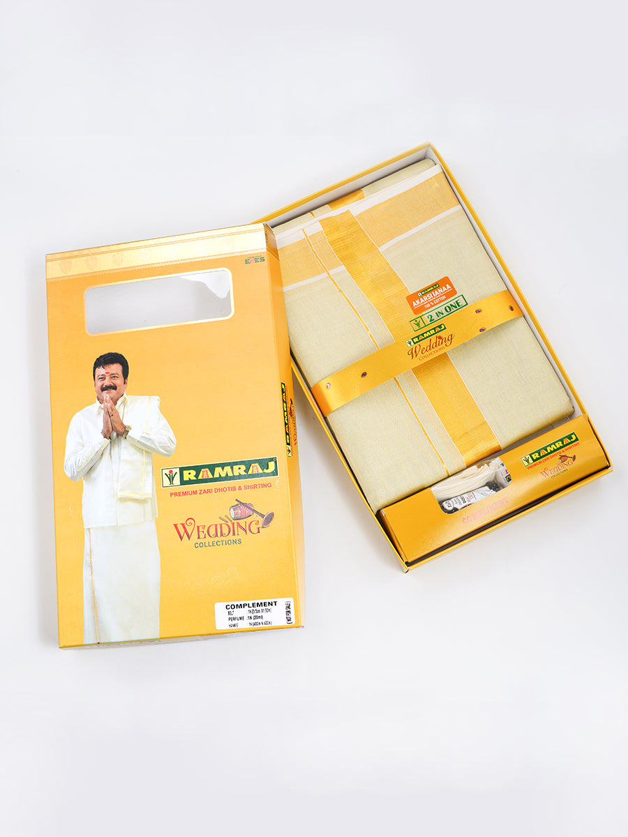 Ramraj Mens Cotton Dhoti and Towel Set- 26592 (White) - Wearitin