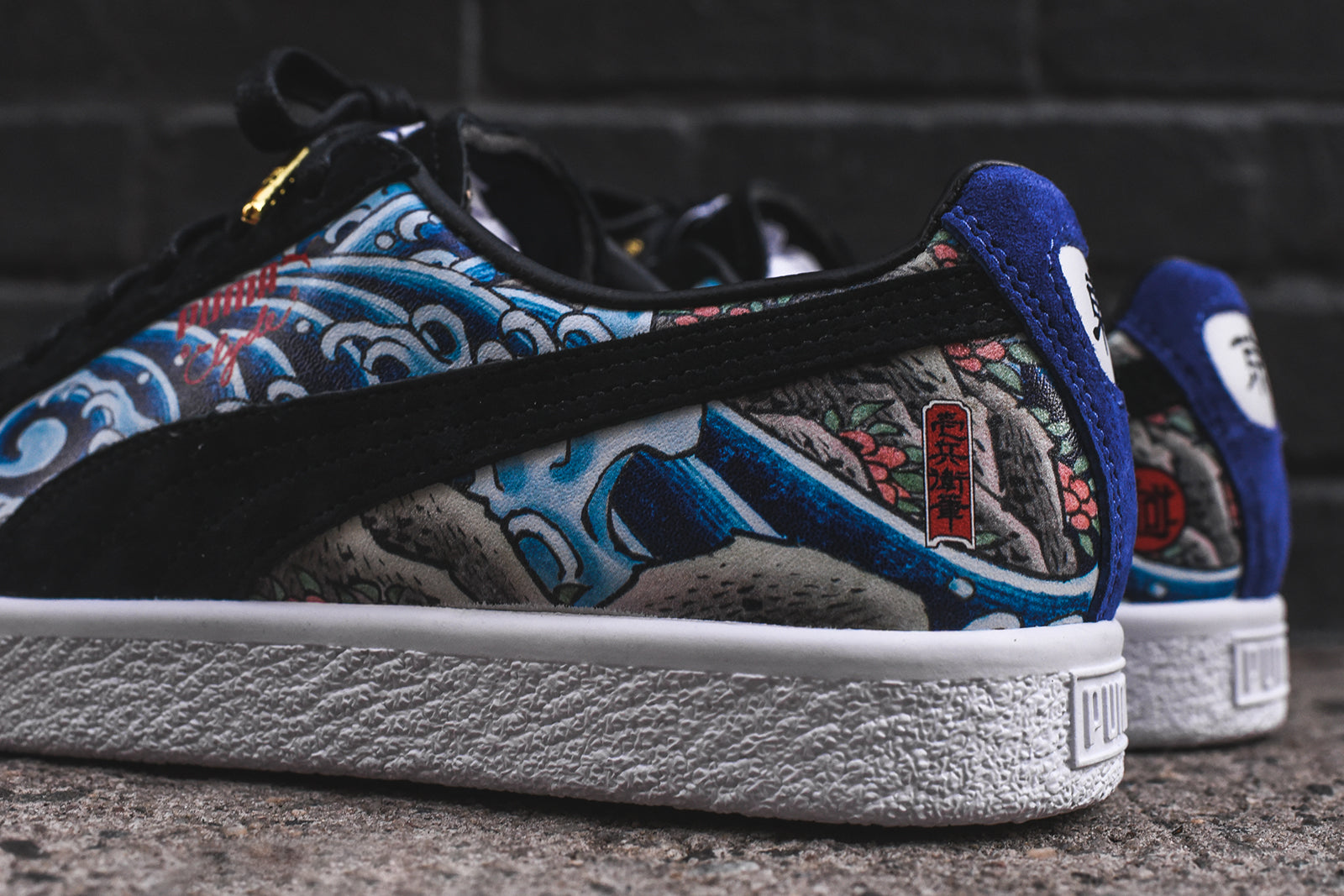 puma atmos ttt