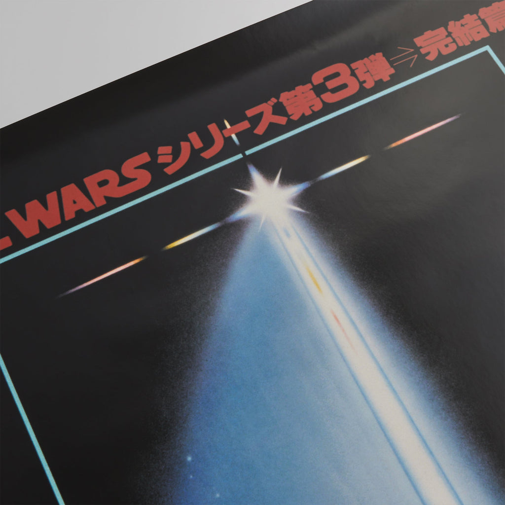 STAR WARS™ | Kith Japanese Poster - Multi PH