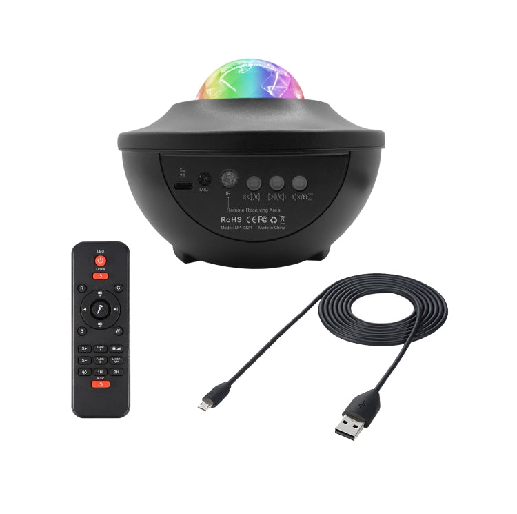 led galaxy projector with bluetooth