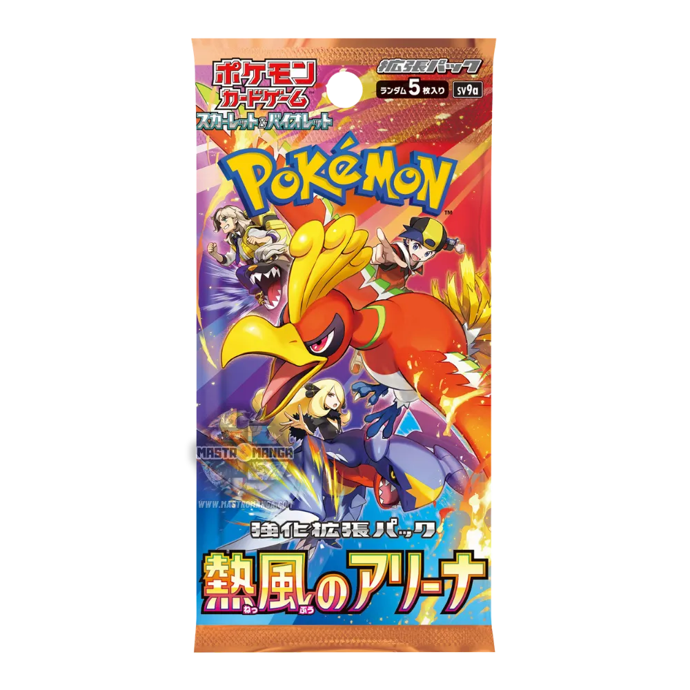 Pokemon Japan - Heat Wave Arena Booster Pack