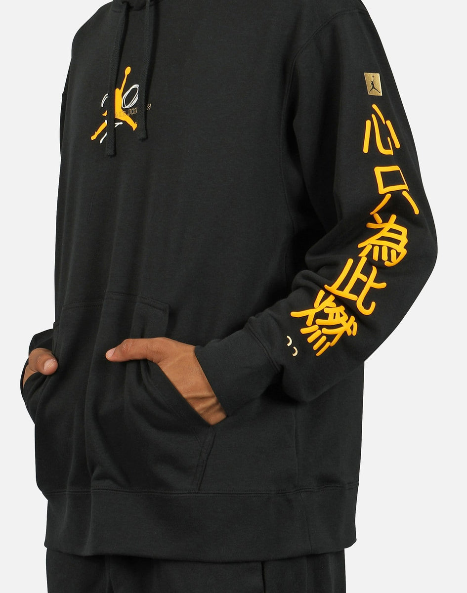 jordan legacy fiba jacket