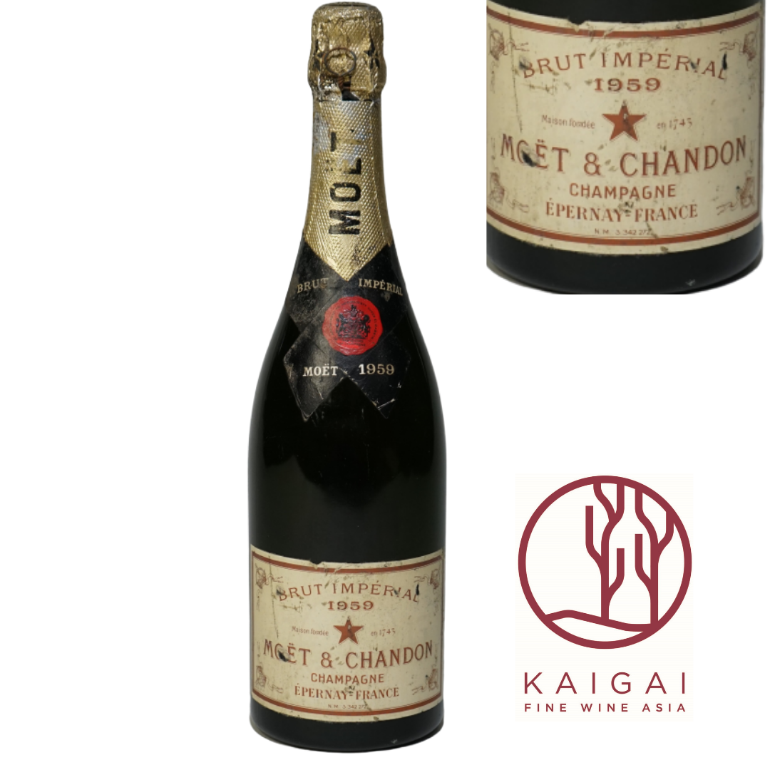 1959年　モエ・エ・シャンドン　ブリュット・アンペリアル　[1959]Champagne Brut Impérial, Moet&Chan