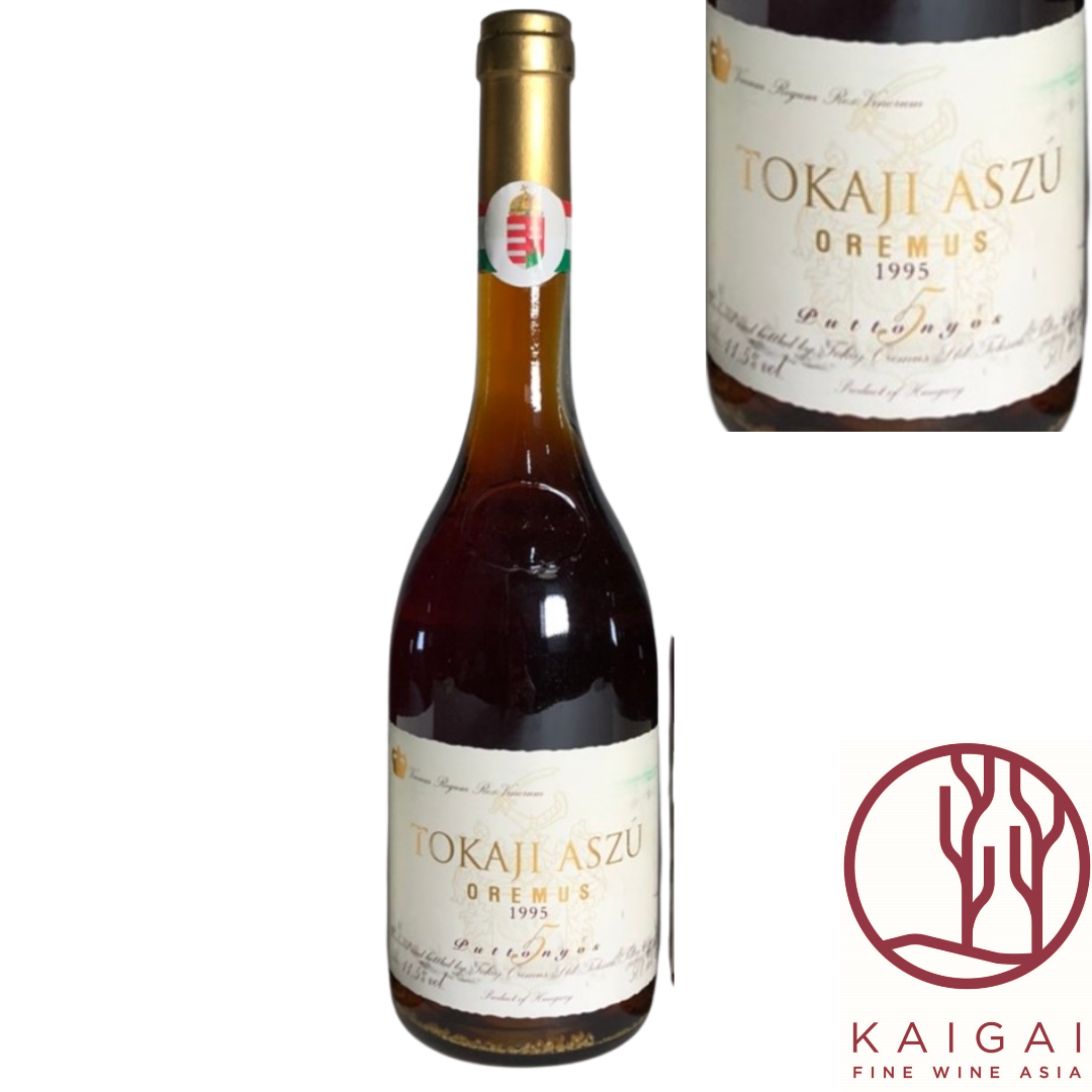 枚数限定 希少 トカイワイン TOKAJI - 通販 - spiamericas.com