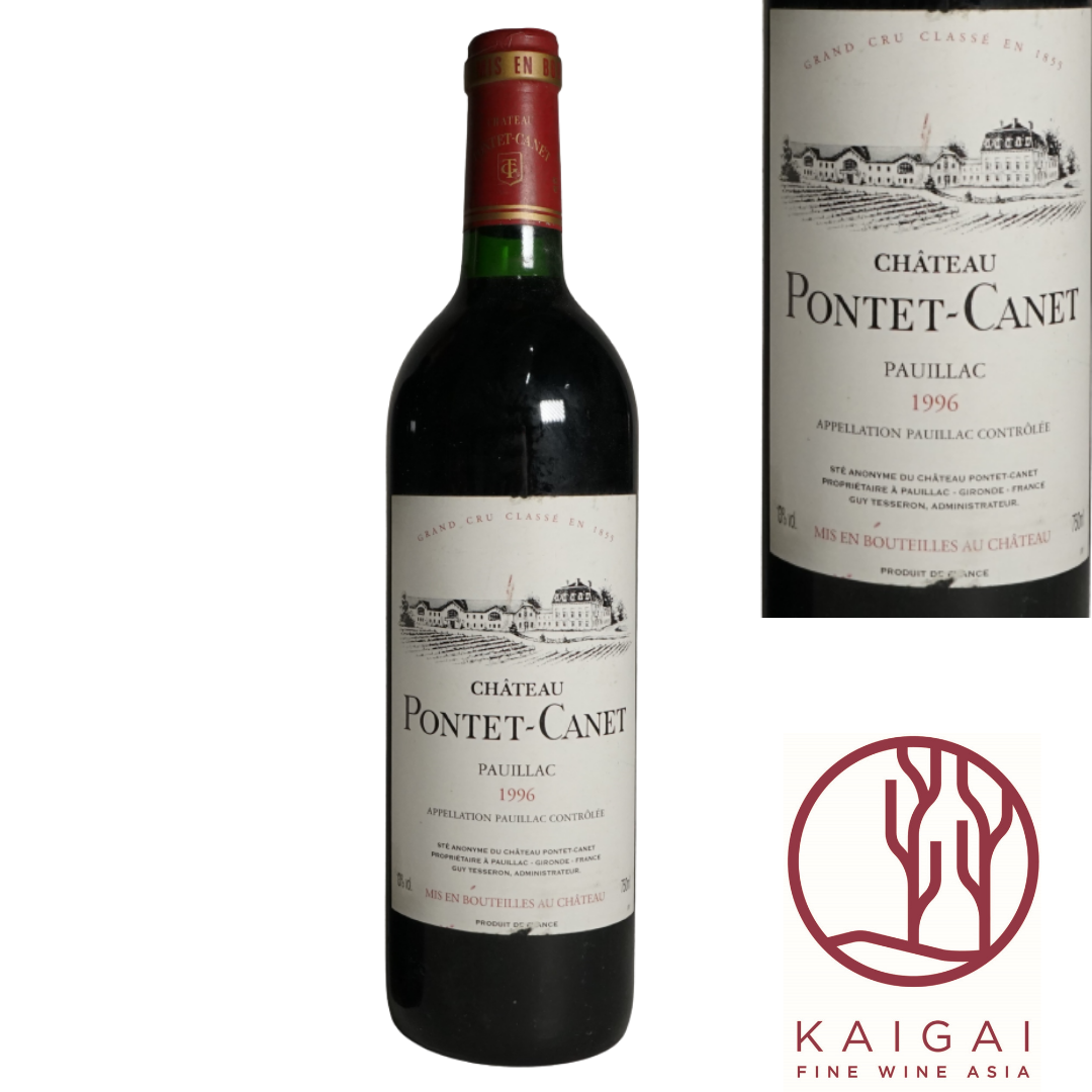 シャトー・ポンテ・カネ（CHATEU PONTET-CANET） ☆ 1982年 ☆ - 飲料