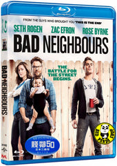 Bad Neighbours 賤鄰50 Blu-ray (2014) (Region Free) (Hong Kong Version) a.k.a. Neighbors