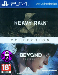 Heavy Rain & Beyond: Two Souls Collection (PlayStation 4) Region Free (PS4 English & Chinese Subtitled Version) 暴雨殺機 + 超能殺機:兩個靈魂 (中英文合版)