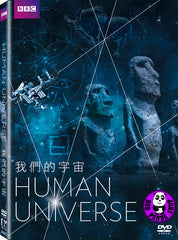 Human Universe 我們的宇宙 Blu-ray (BBC) (Region A) (Hong Kong Version)