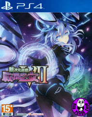 Shin Jigen Game Neptune VII (PlayStation 4) Region Free (PS4 Chinese Subtitled Version) 新次元戰記 戰機少女 VII (中文版)