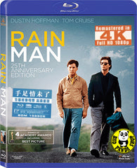 Rain Man Blu-Ray (1988) (Region Free) (Hong Kong Version) 25th Anniversary Edition Remastered in 4K
