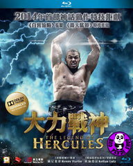 The Legend Of Hercules Blu-Ray (2014) (Region A) (Hong Kong Version)