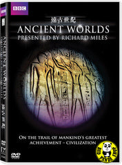Ancient Worlds 遠古世紀 DVD (BBC) (Region 3) (Hong Kong Version)