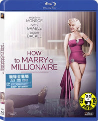 How to Marry a Millionaire 願嫁金龜婿 Blu-Ray (1953) (Region A) (Hong Kong Version)