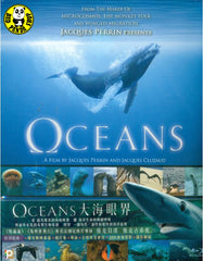 Oceans Blu-Ray (Region A) (Hong Kong Version)