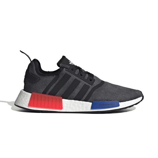 adidas NMD – Limited Edt