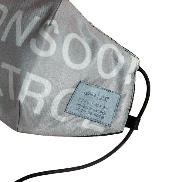 + SBTG 'Monsoon Patrol II' - Grey Face Mask