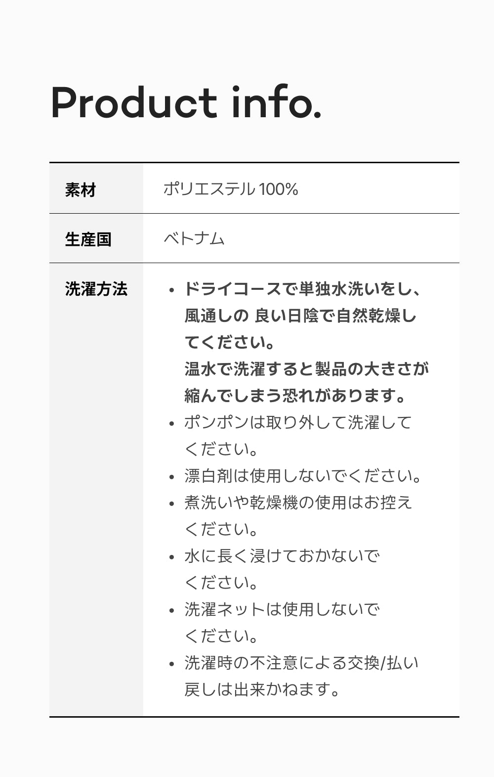 赤ちゃんと一緒に着る抱っこ紐ケープ, コニー防寒ケープ