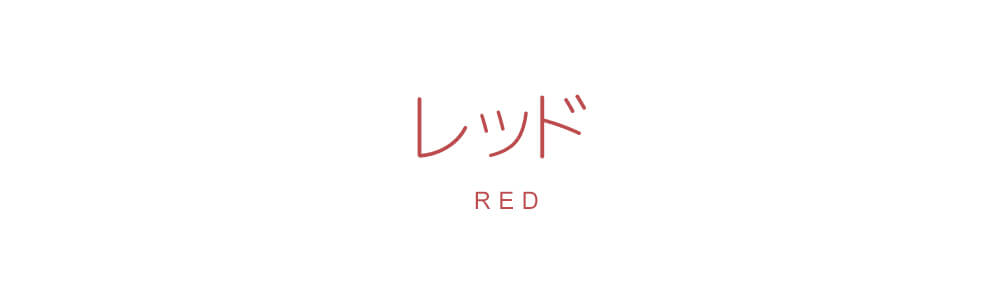コニーママウェア コニーママウェア 授乳服 授乳ワンピース 母乳育児 赤ちゃん 赤ちゃんのいる生活 授乳コーデ 赤ちゃんとお出かけ ママコーデ ママファッション 出産準備 出産祝い 産後ファッション プレママ 新米ママ 育児ママ 子育て 育児 妊娠 妊娠後期 臨月妊婦 臨月コーデ コニー抱っこひも コニー抱っこ紐 抱っこ紐