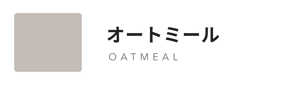 自分で食べる楽しさの始まり、コニーベビーシリコンボウル&スプーンセット, ひっくり返らない, 吸盤付き, BLW離乳食