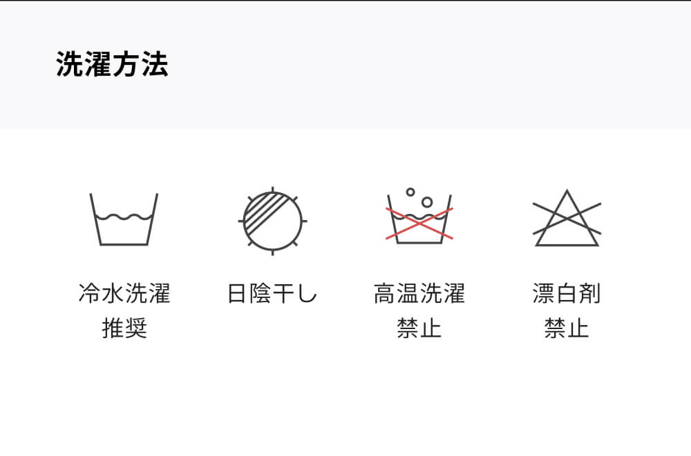 クラシックバスローブ