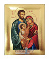 The Holy Family (Engraved icon - S Series)-Christianity Art