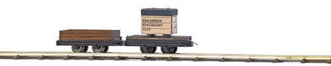 Busch 12207 ## 2 wagons with crate load. CCCP