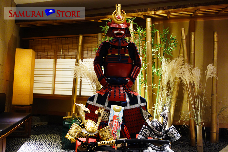 Samurai Store'S Armor in ANA Hotel Tokyo