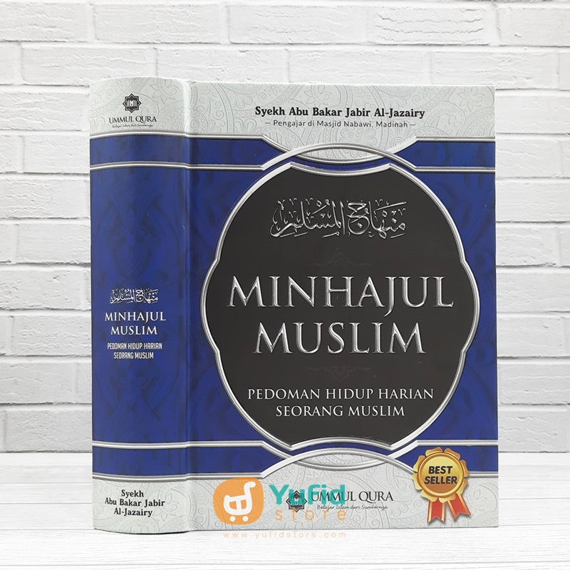 kitab minhajul muslim pdf file