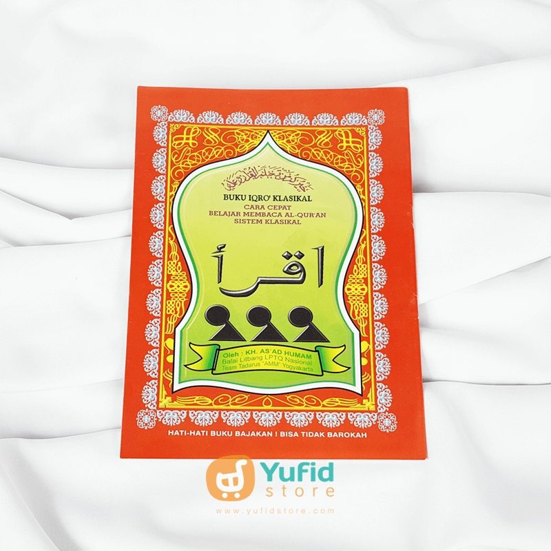 Buku Iqro' Klasikal (AMM) – Yufid Store Toko Muslim