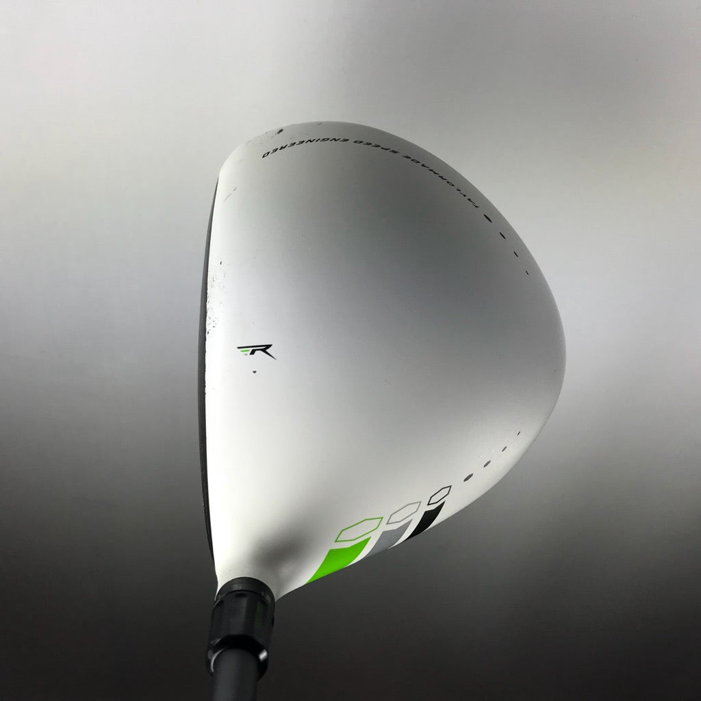 Taylormade rbz tour driver adjustments