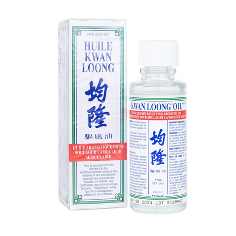 Kwan Loong oil for pain relieve aromatic oil 57ml from Lierre.ca