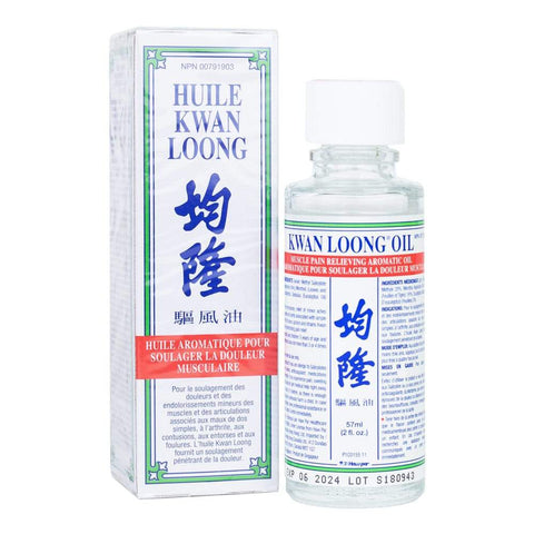Kwan Loong oil for relief of pain - natural herbal medicine from Lierre.ca Canada