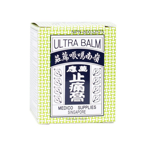 Ling Nam Ultra Balm from Lierre.ca