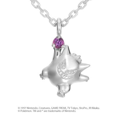 gengar pendant necklace