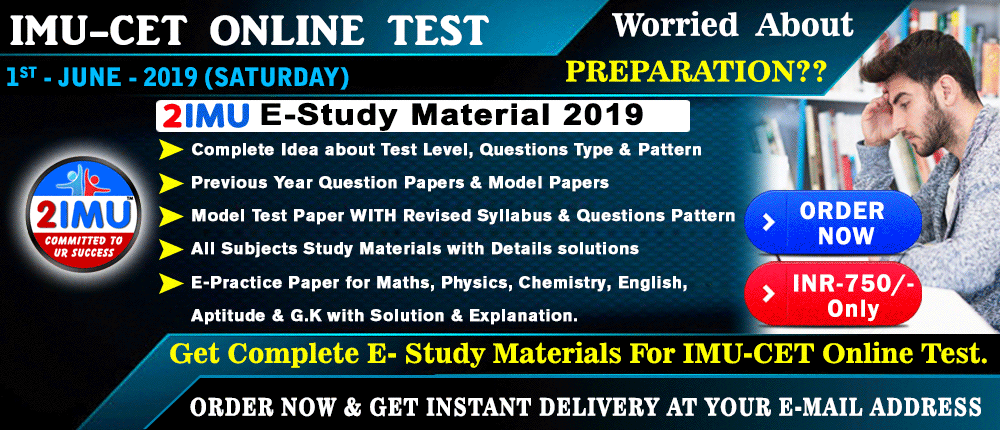 2imu E- Study Material