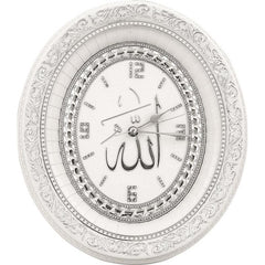 Islamic Clock Allah