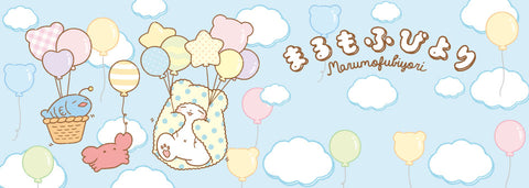 Mitsumoribaba balloon squishy banner