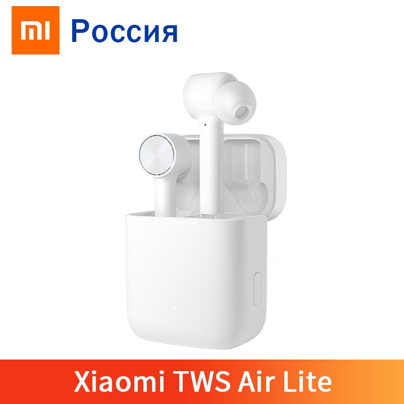 Xiaomi Earphones Lite Отзывы