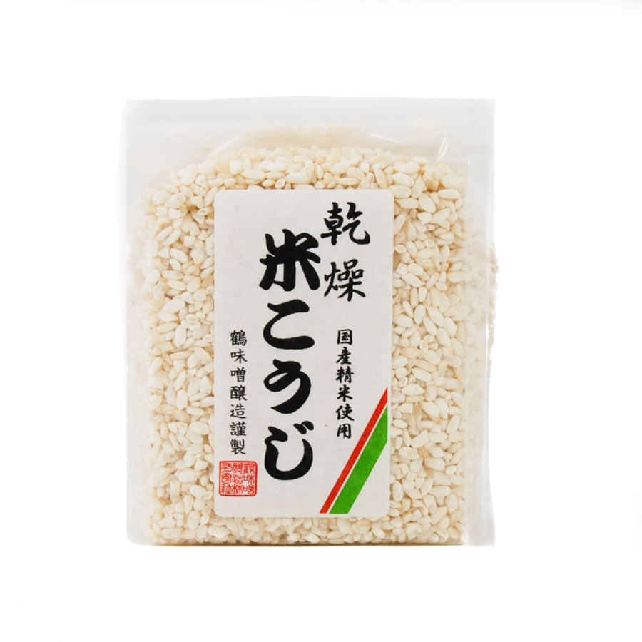 Koji Rice For Shiokoji Buy Online Sous Chef Uk