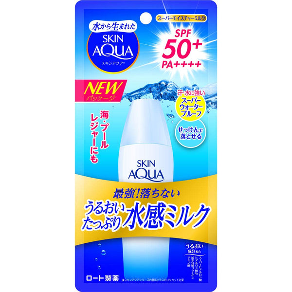 Rohto Skin Aqua UV Super Moisture Milk