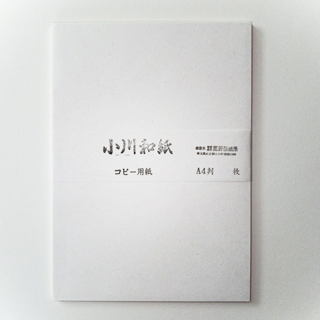 Japanese WASHI paper Kawaii WAFU HANA letter paper envelope Made in Japan 
