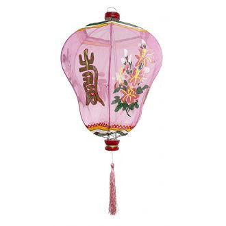 Kitsch Kitchen | Large Chinese Lantern