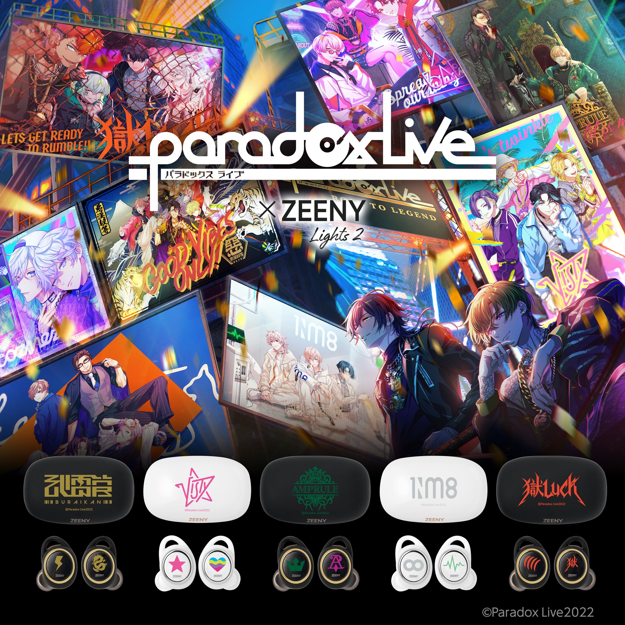 ParadoxLive パラライ コラボイヤフォン 獄Luck イヤホン www